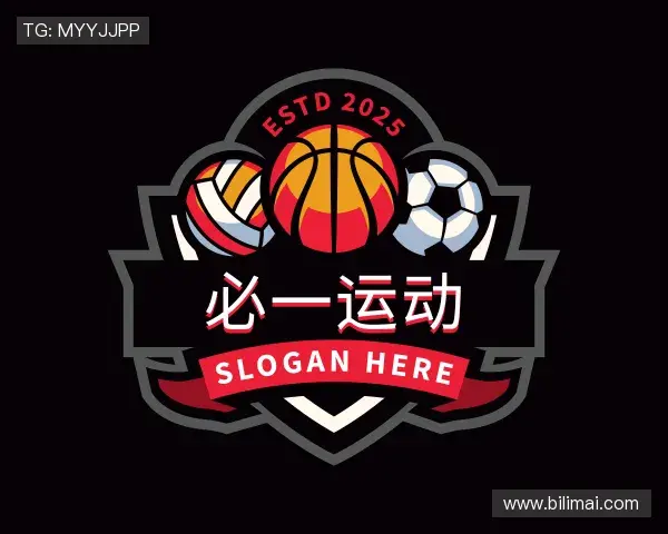 关于必一运动官网